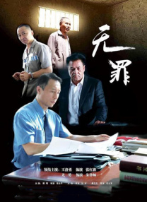 精品一区二区三区的国产在线观看